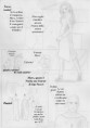 /album/capitolo-i/pag-16-jpg/